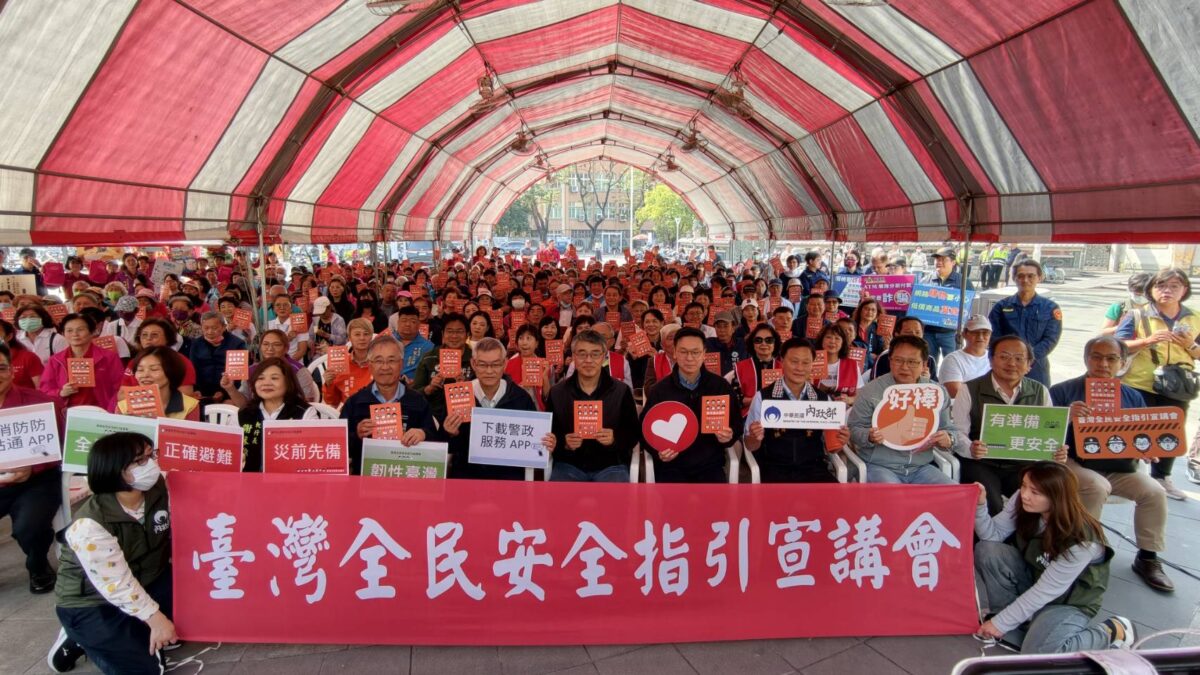 ▲內政部推全民安全指引宣講會，岡山壽天宮360人響應防災教育。