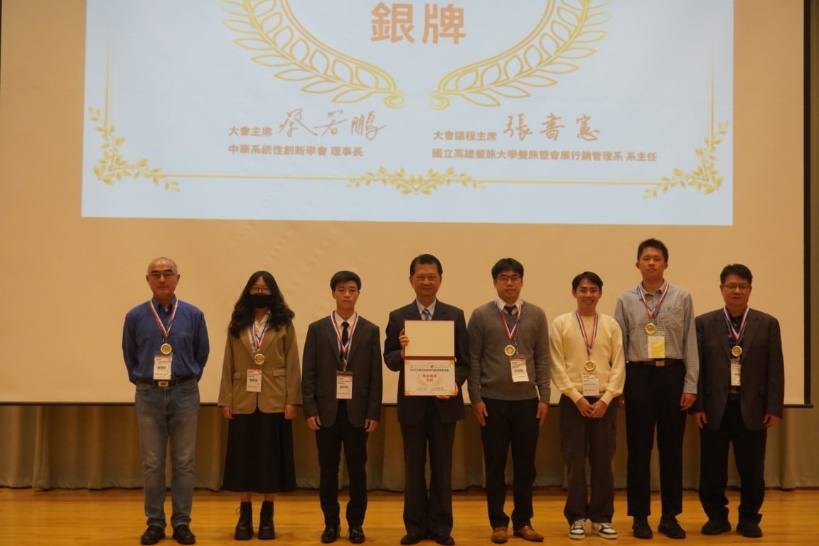 AI×桌遊翻轉學習！正修學子勇奪金銀雙獎　創意驚豔國際