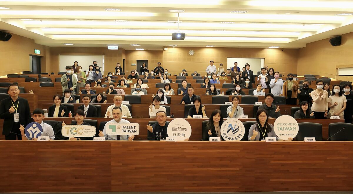 ▲南服中心攜手跨部會推外專法新制，全面優化國際人才留臺環境。