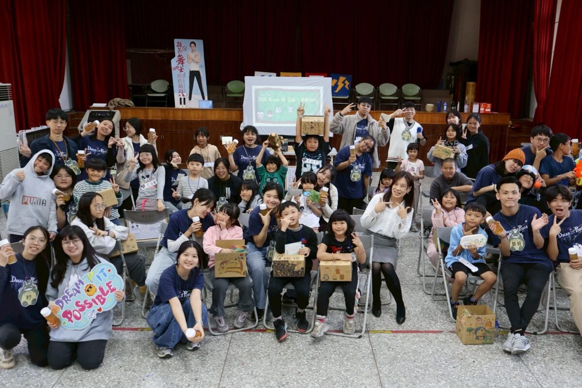 用ICE計畫翻轉生命　輔英科大深入部落陪孩子找自己