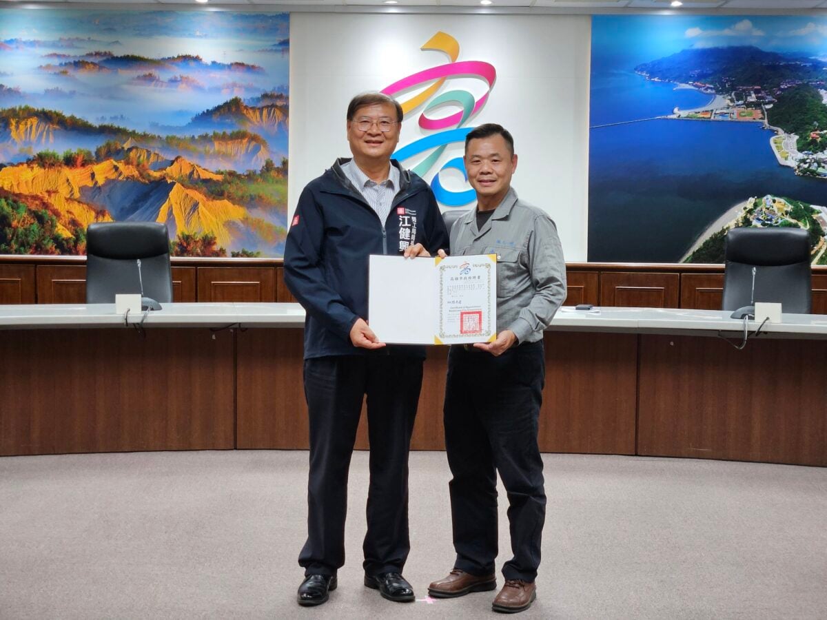 拚數位×淨零轉型　高市勞工會議同步強化職安與人才培育