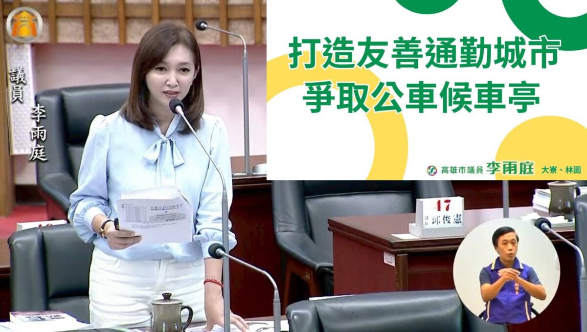 有感建設再升級！李雨庭成功爭取候車亭　通勤環境大躍進