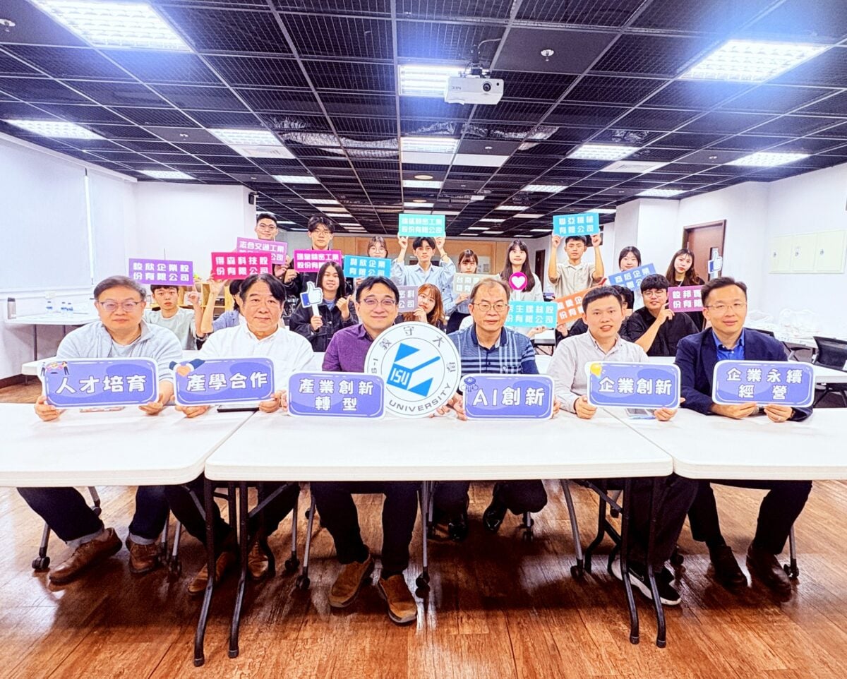 「X+AI」全面啟動　義守大學帶學生進產業　實戰創千萬效益