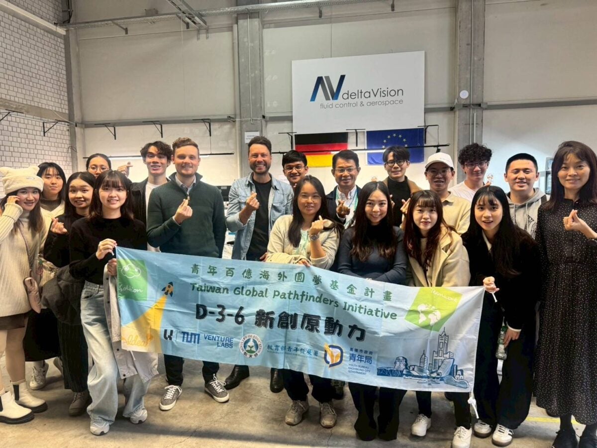 高市青年局「百億海外圓夢」計畫最後倒數