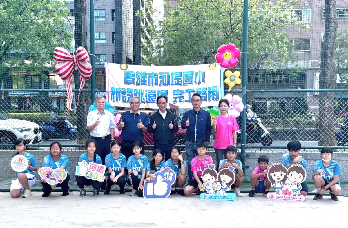 河堤國小兒童節送上「三重幸福」　魔幻嘉年華×氣墊樂園×跳遠場一次到位