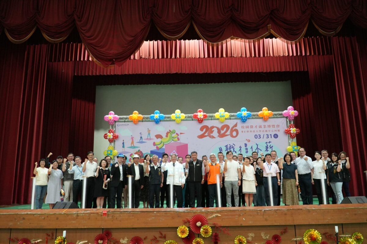 百家企業搶才！正修就博會釋7千職缺　72K工程師成焦點