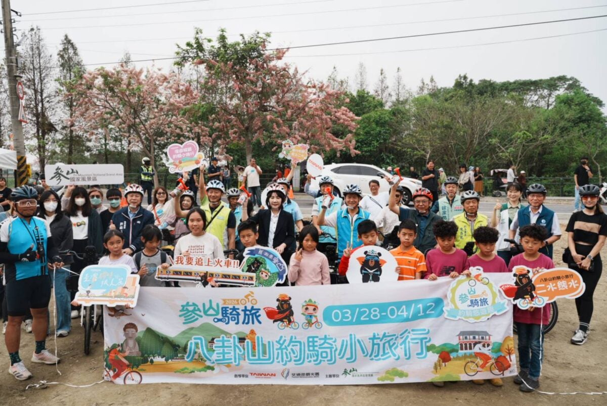 騎旅花旗木鐵道粉紅美景　二水自行車鄉村漫遊首發