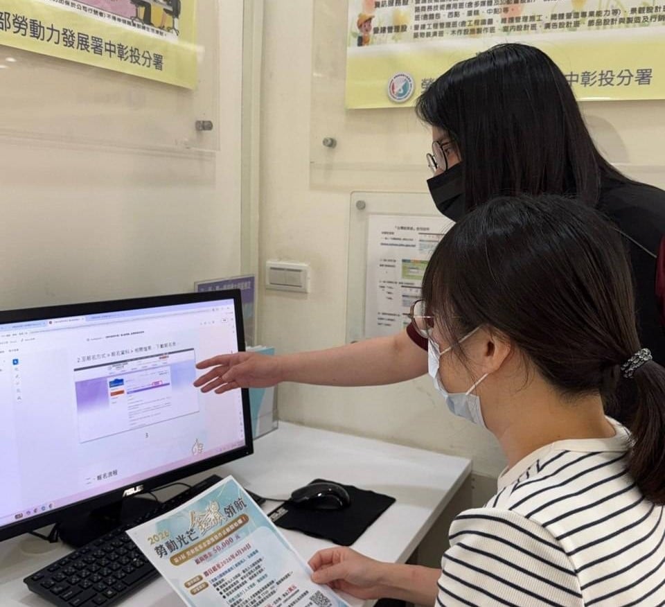 第3屆勞動提案金讚獎徵件開跑！總獎金逾70萬