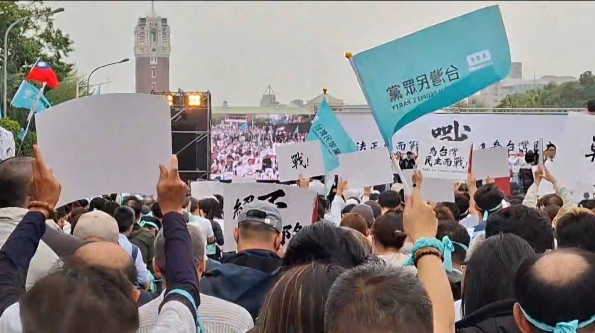 司法與政治之間：從柯文哲案看信任的裂縫／尤榛嚴