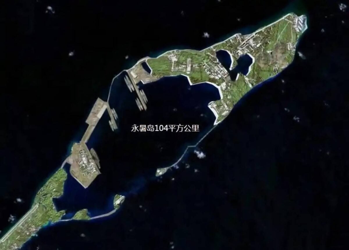 島礁不是基地：重新理解南海的戰略據點／魯云湘