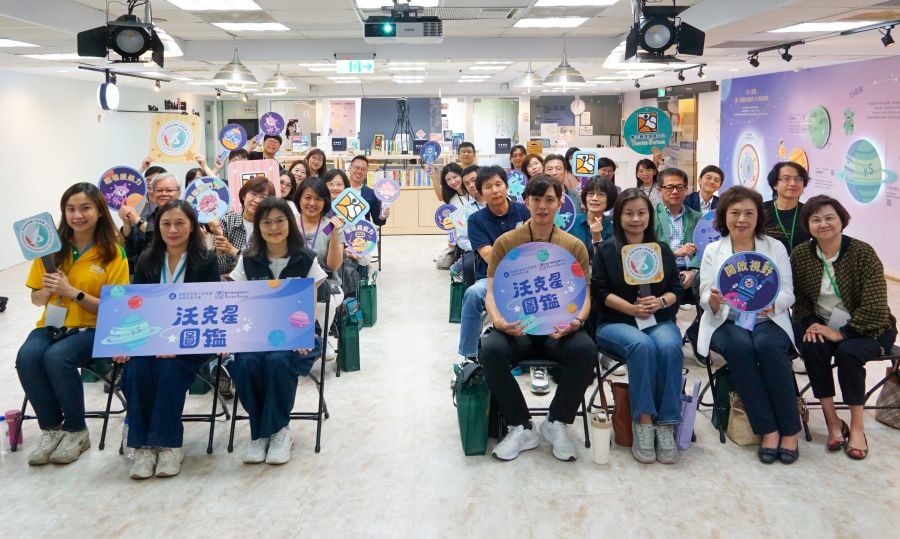 高分署YS打造「沃克星圖鑑」跨界資源共聚　完善青年職涯支持網絡