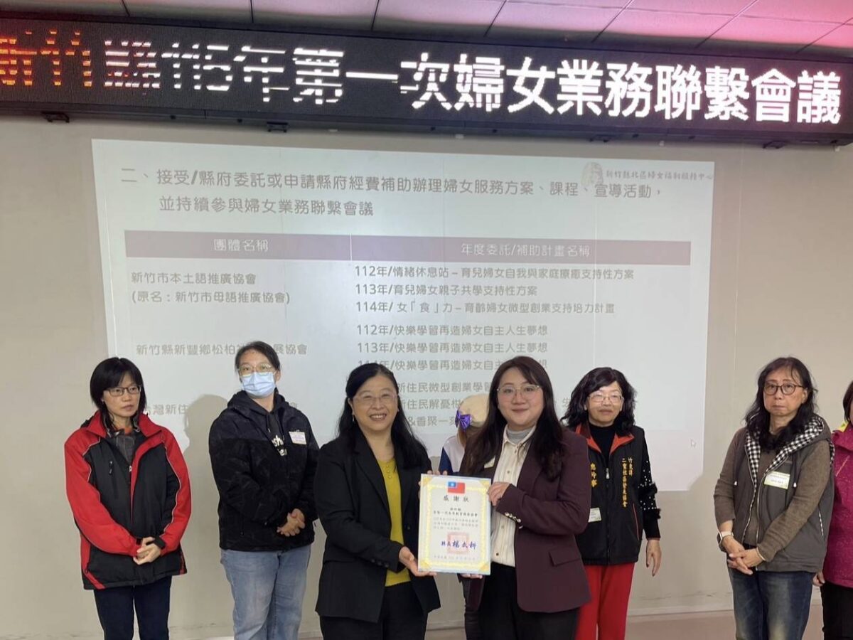 ▲林妤芬律師表示，將持續透過教育與法律支持，推動婦女培力與性別平等教育。（圖／有智一同未來教育發展協會提供）