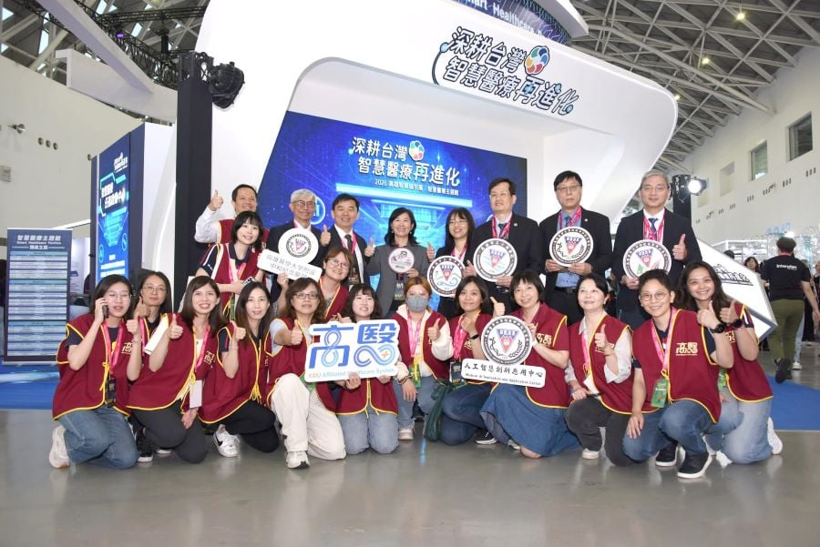 2026智慧城市展　高醫岡山醫院揭「AI 控糖新視界」打造醫院到居家的智慧糖尿病照護