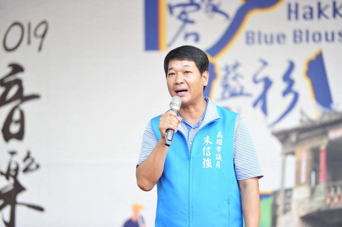 高雄政壇大地震！朱信強宣布不再參選　25年基層王退場