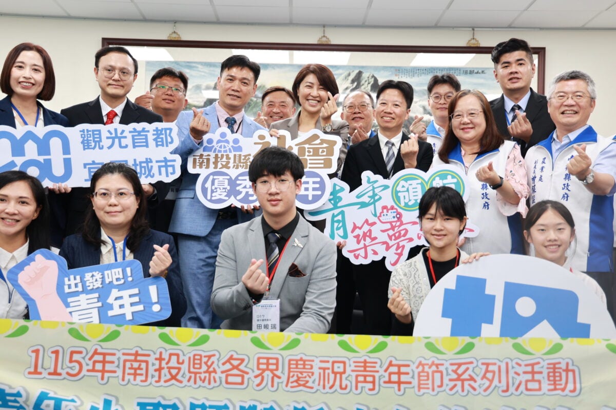 優秀青年拜會縣府　縣長許淑華盼打造更好南投