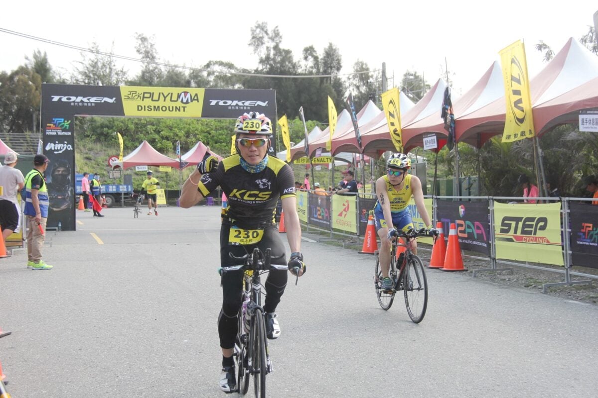 2026臺東普悠瑪國際鐵人三項賽28日登場　請配合交管！