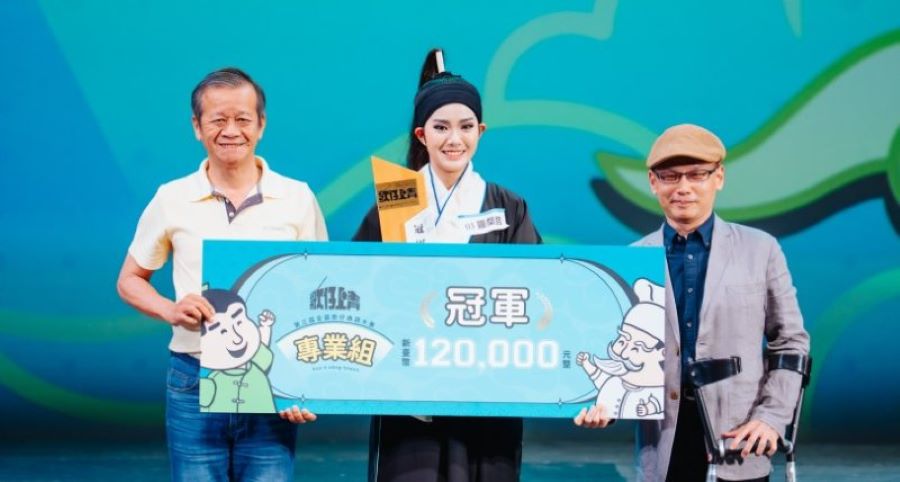 第三屆「歌仔上青」決賽熱鬧登場　歌仔戲巨星齊聚評審席