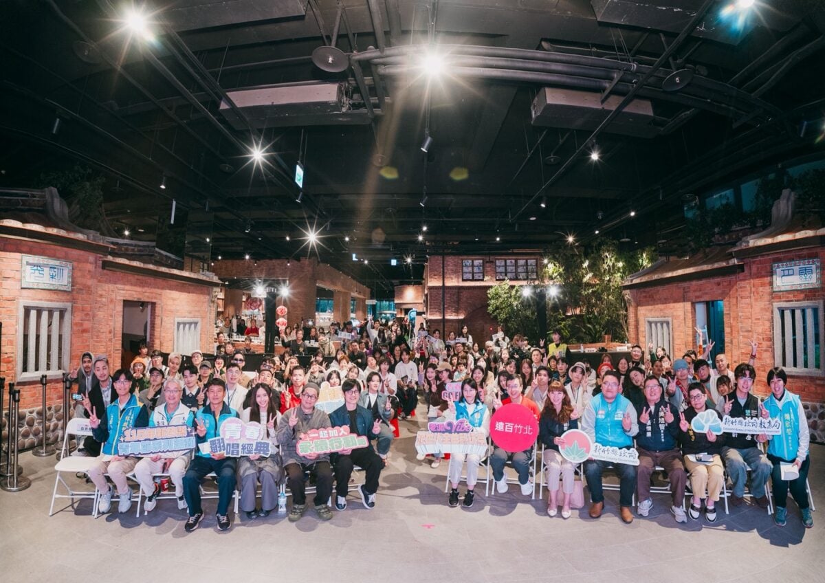 竹縣「老派Vibe」音樂賽事熱力登場　跨世代翻玩金曲激盪青春創意