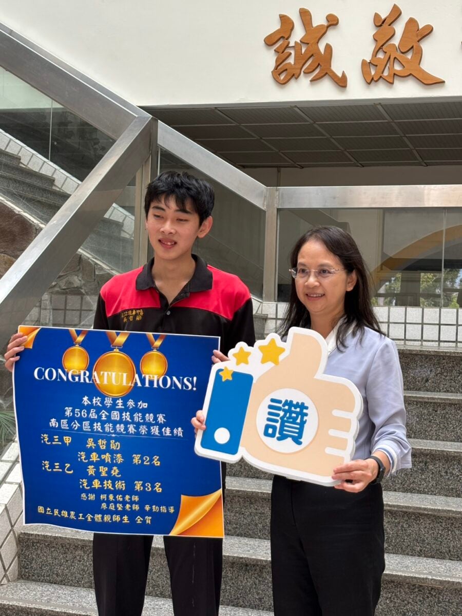 民雄農工吳哲勛奪下全國技能競賽汽車噴漆第2名為校爭光