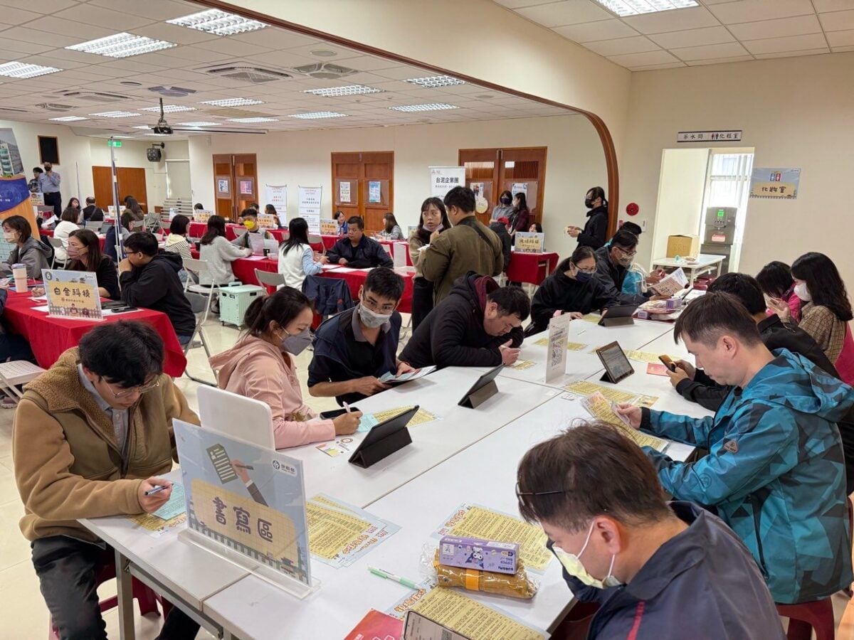 2026年新竹地區徵才活動3/26登場　21家知名企業釋出1480優質職缺