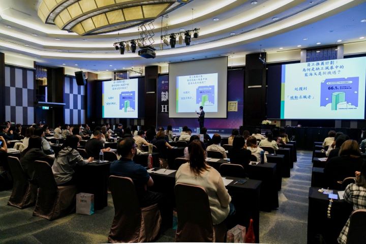 桃分署「人選之人─人資標竿學苑」課程開跑　歡迎企業踴躍參與