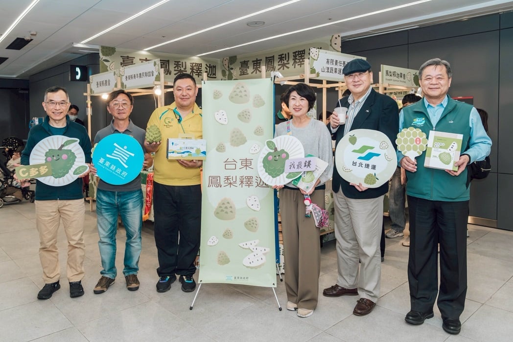 搭北捷買臺東！鳳梨釋迦產地直送快閃北車　饒慶鈴為農友應援
