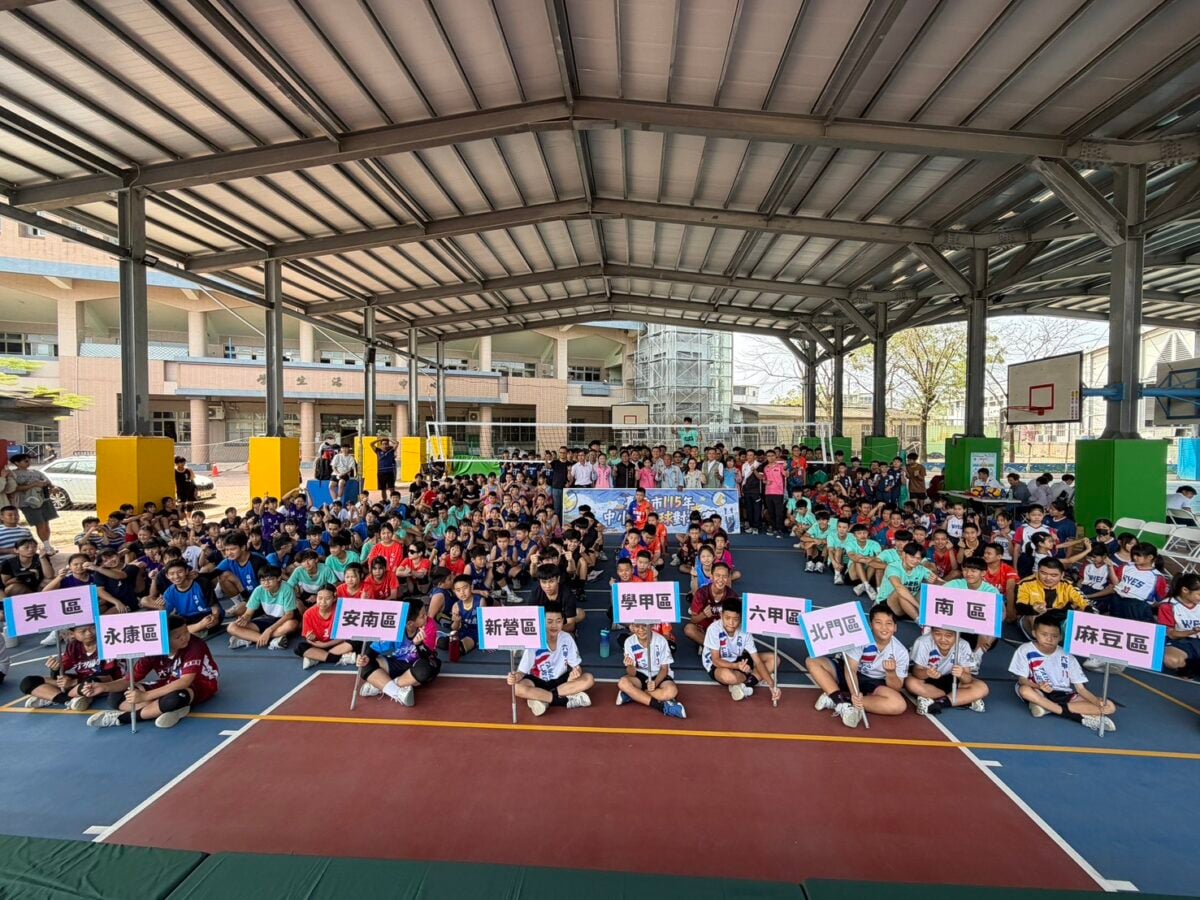 南市中小學排球對抗賽熱鬧登場　逾500選手同場競技