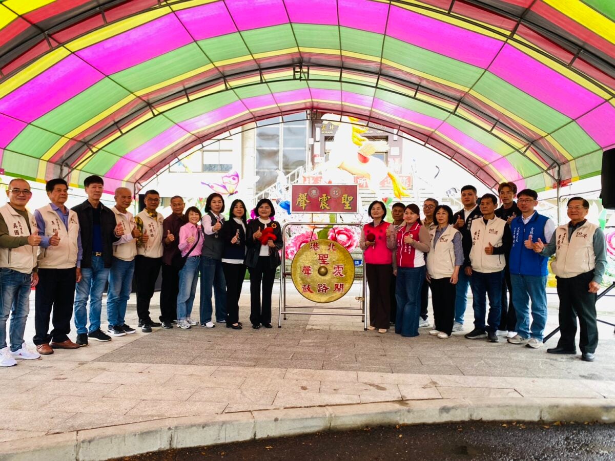 北港百年藝陣再現　公所親民廣場熱鬧非凡