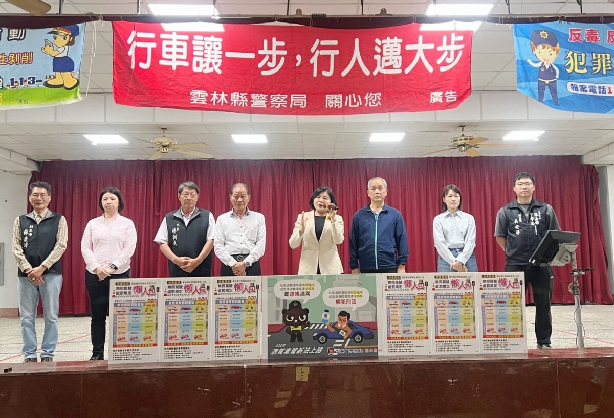 北港警春安任務達標　查毒破竊守護口湖