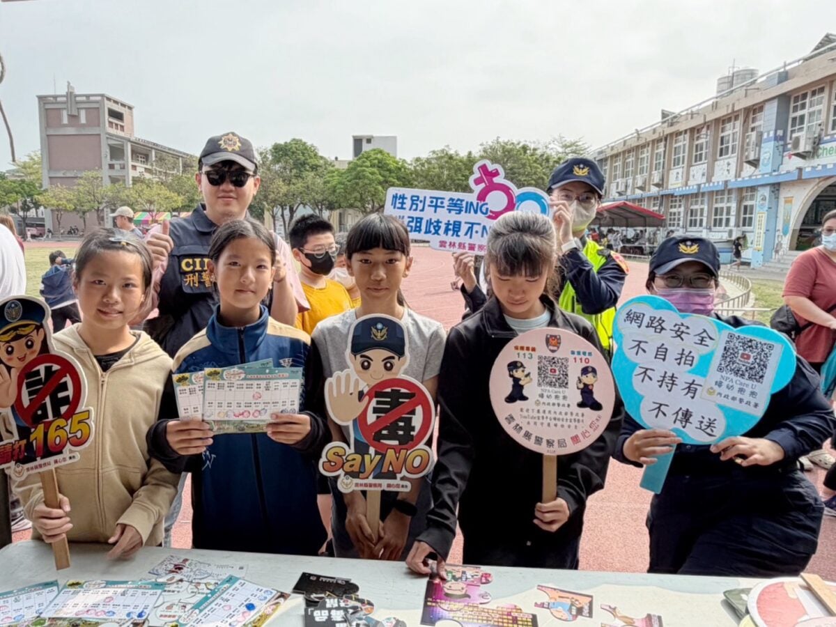 雲林童樂會結合警力宣導　北港警推反詐反毒守護學童安全