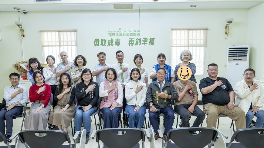 「我撿回一個新兒子！」那可拿雲林戒毒機構舉辦畢業典禮　助成癮者重拾家庭責任
