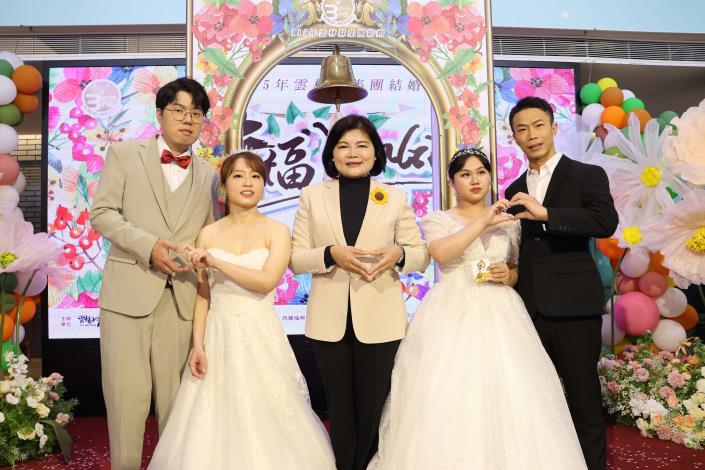 ▲2026雲林縣集團結婚3月6日開放報名,30對新人520共結良緣。(記者劉峻文攝)