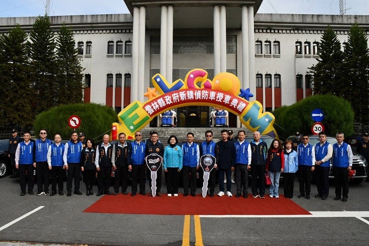 護雲林挺警察！雲林全面加發「勤務繁重加成」　刑事績效亮眼福利實質升級