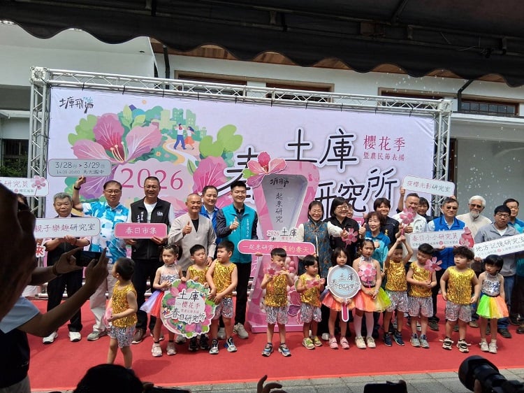 2026土庫櫻花季登場　羊蹄甲花海結合春日研究所熱鬧開幕