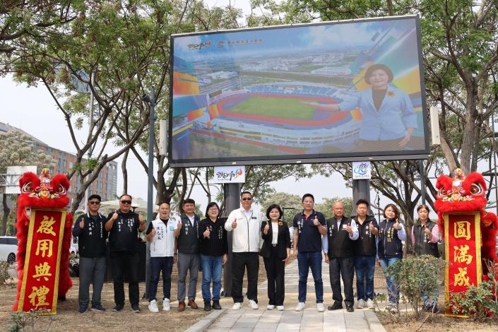 提升公共政策宣導效益　虎尾綠園道LED電視牆正式啟用