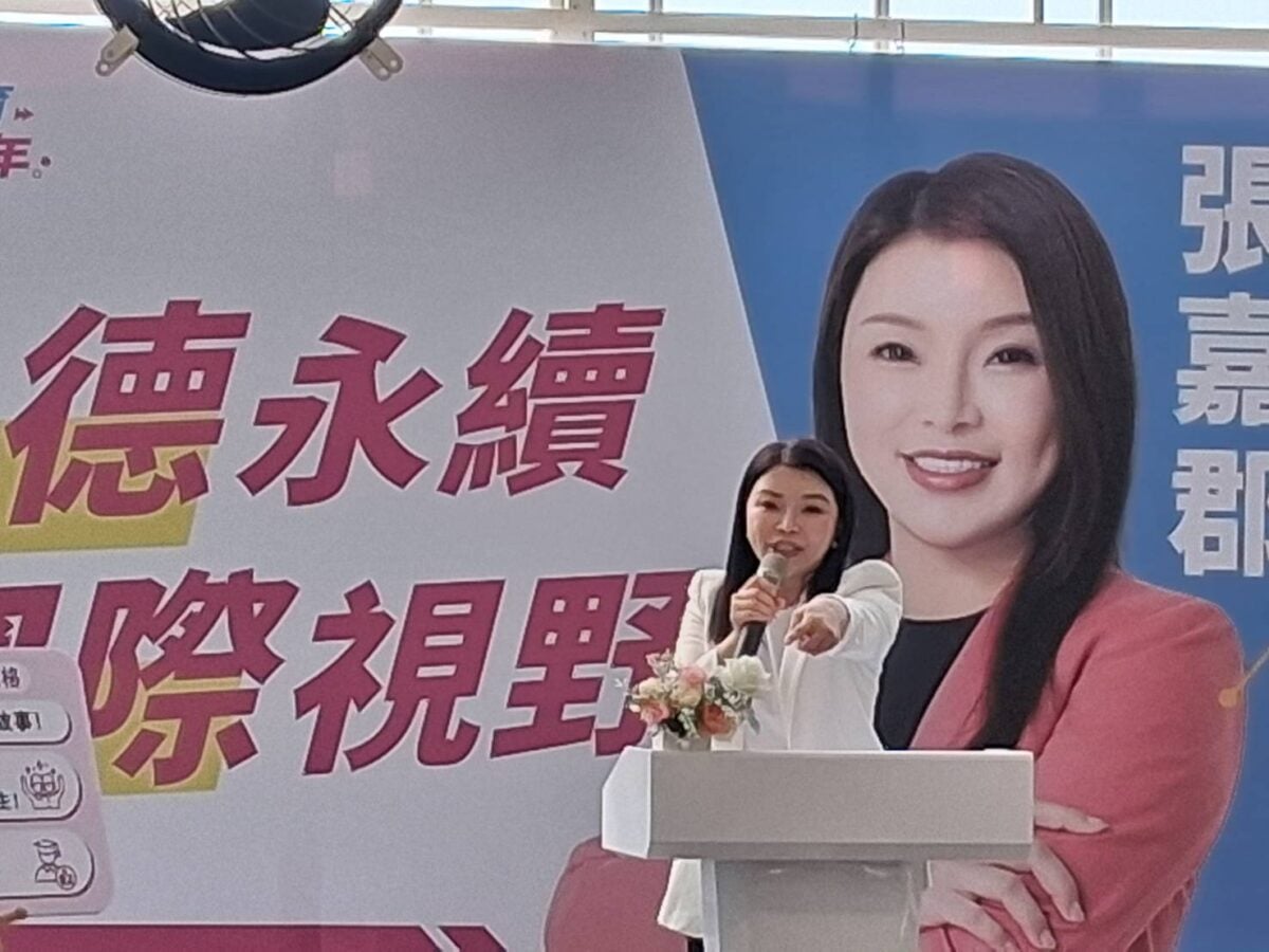 雲林縣長參選人張嘉郡發表首波教育政見