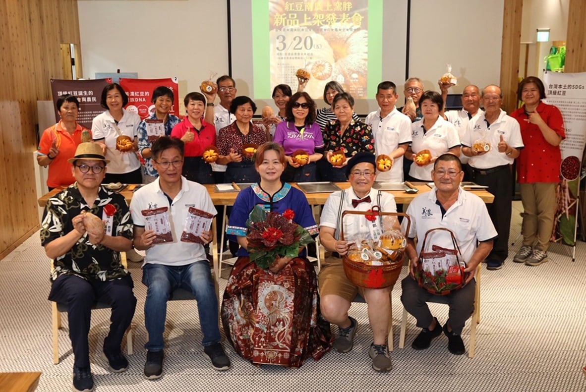 在地食材變爆款　樹科大讓紅豆與土窯胖談戀愛