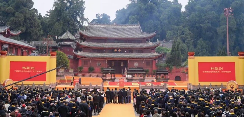 傳承文昌文化　第八屆海峽兩岸文昌文化交流活動四川綿陽梓潼舉行