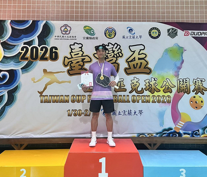 ▲聖約翰科技大學休閒運動與觀光管理系重點培訓選手李亯和在甫落幕的「2026年台灣盃全國匹克球公開賽」中,勇奪大專公開組男子單打冠軍。