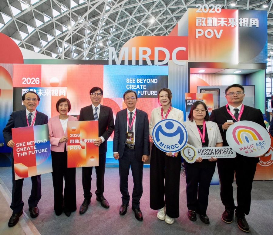 金屬中心2026智慧城市　啟動未來新視角　探索科技生命力