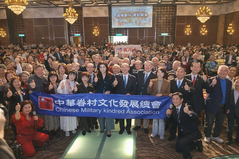 百桌千人共話傳承！中華眷村文化發展總會春季聯歡大會盛大登場