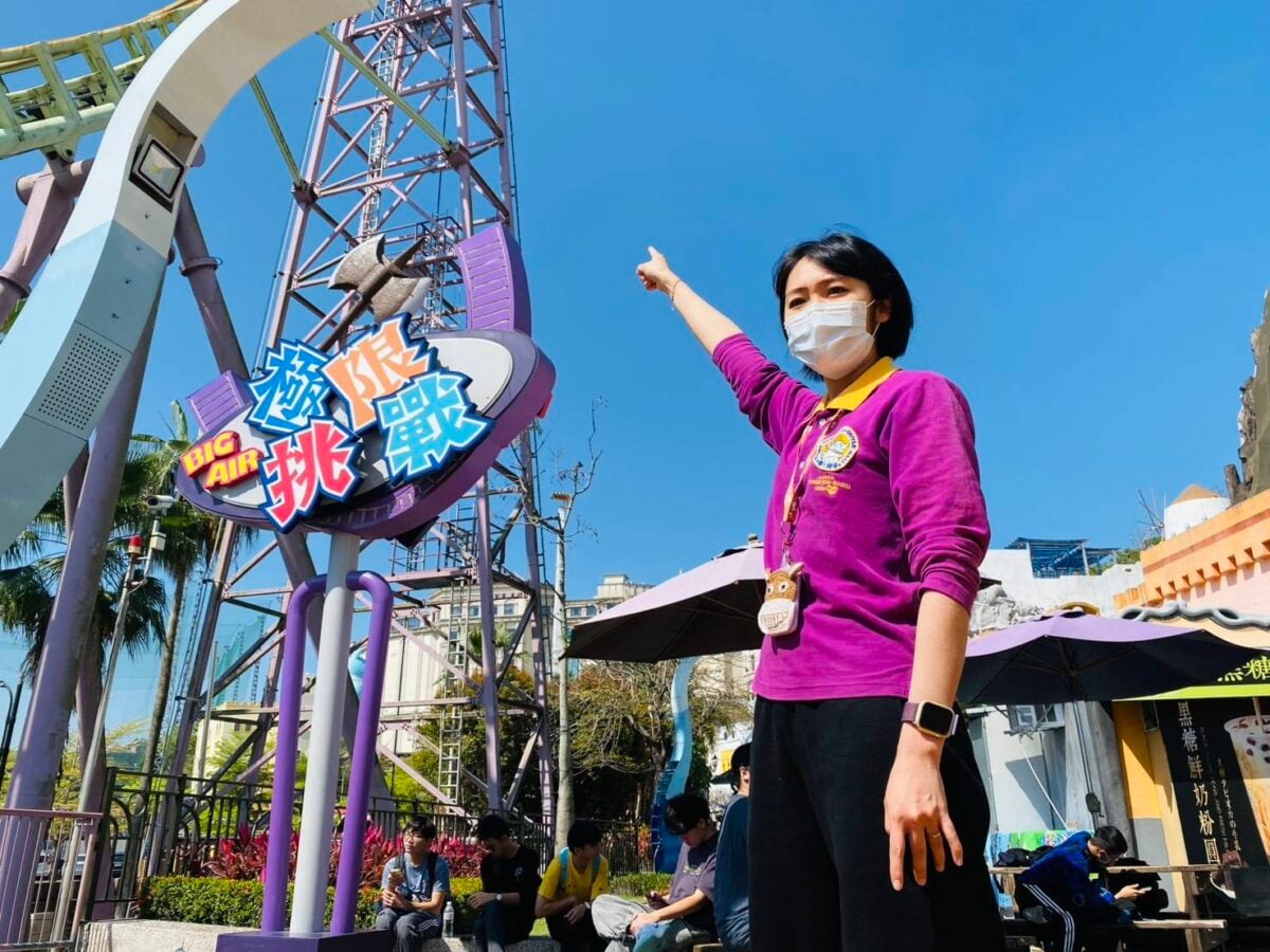 17年守在樂園第一線　林雅蓮：把快樂帶給每一位遊客