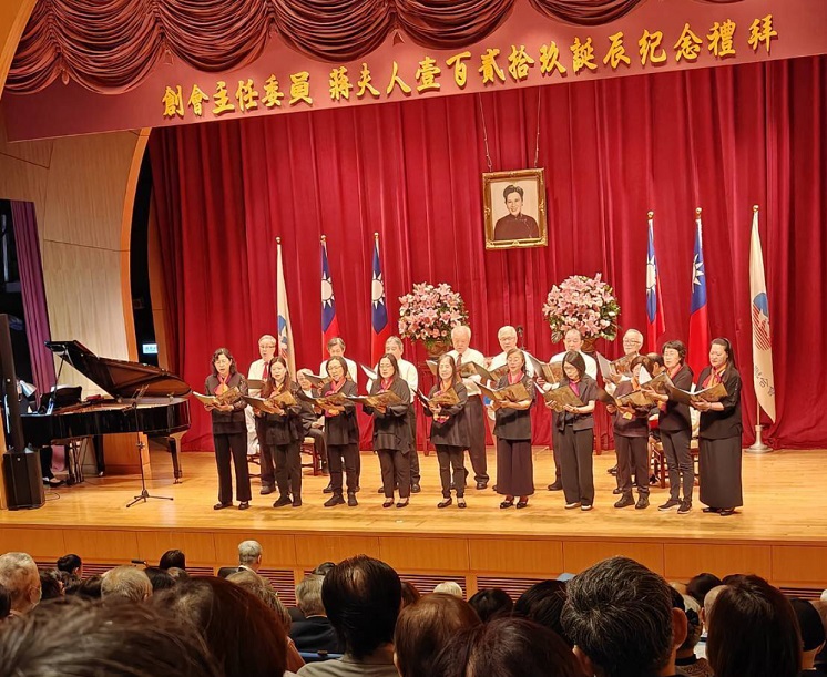 永遠的第一夫人／張傳武