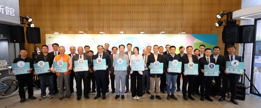 金屬產業雙軸轉型大聯盟正式成立　產學研攜手邁向淨零與智慧製造新時代