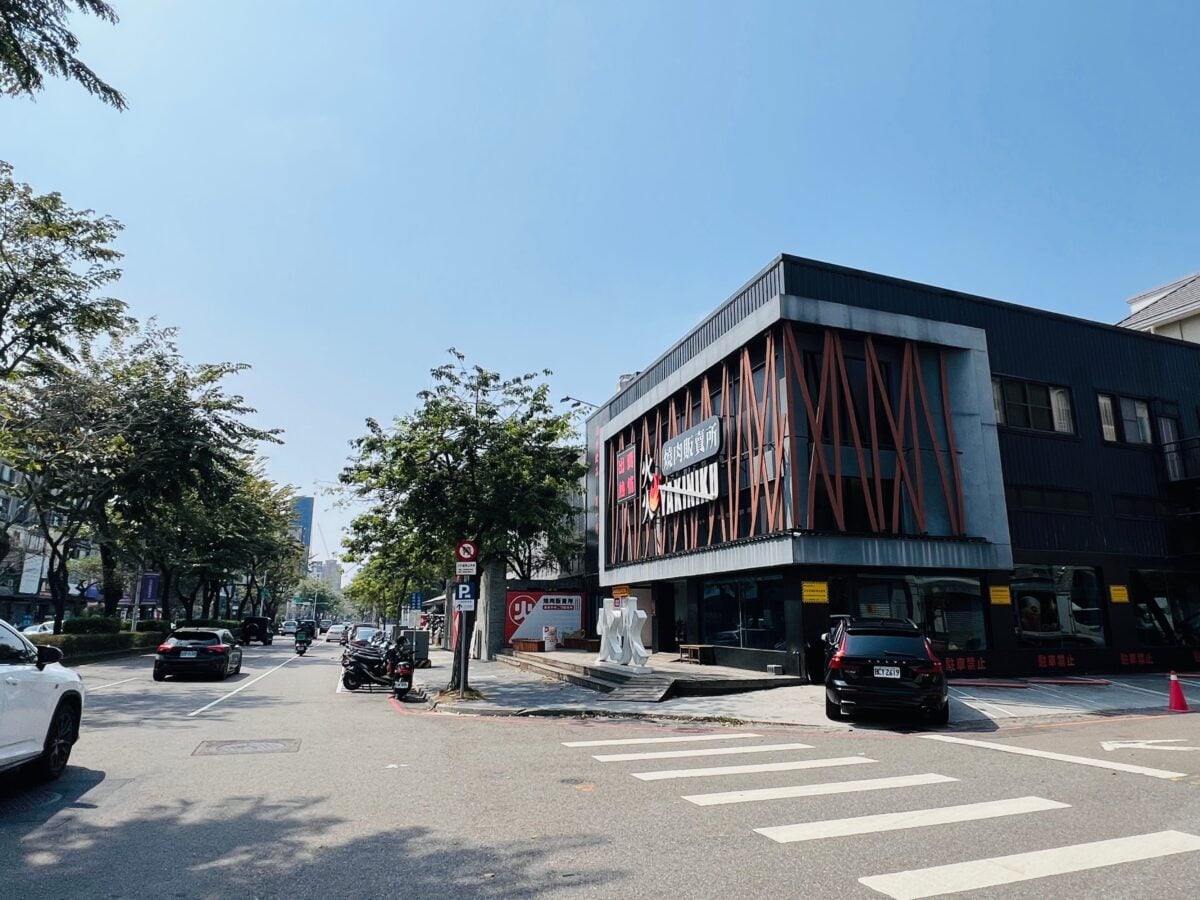 從魚市場到燒肉一條街　公益路如何成為台中餐飲指標地段