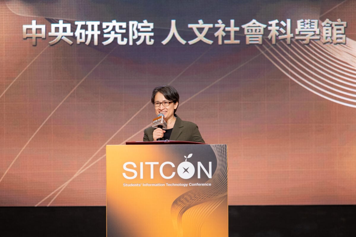 1400名青年齊聚 SITCON 2026　蕭美琴：IT成台灣民主與國安關鍵力量