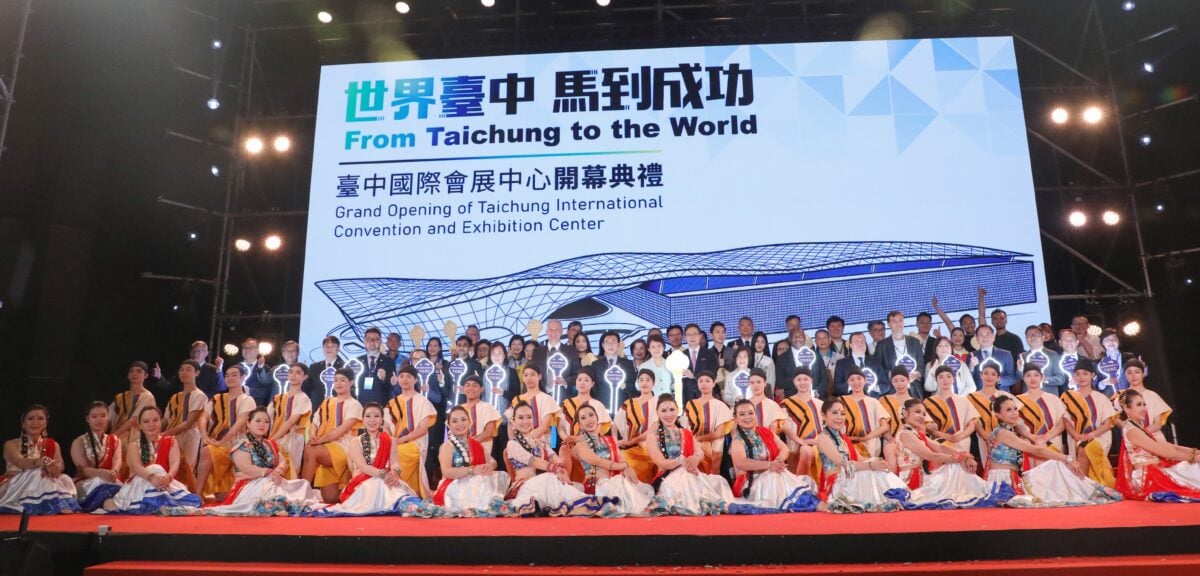 中部產業邁向國際　台中國際會展中心今開幕典禮