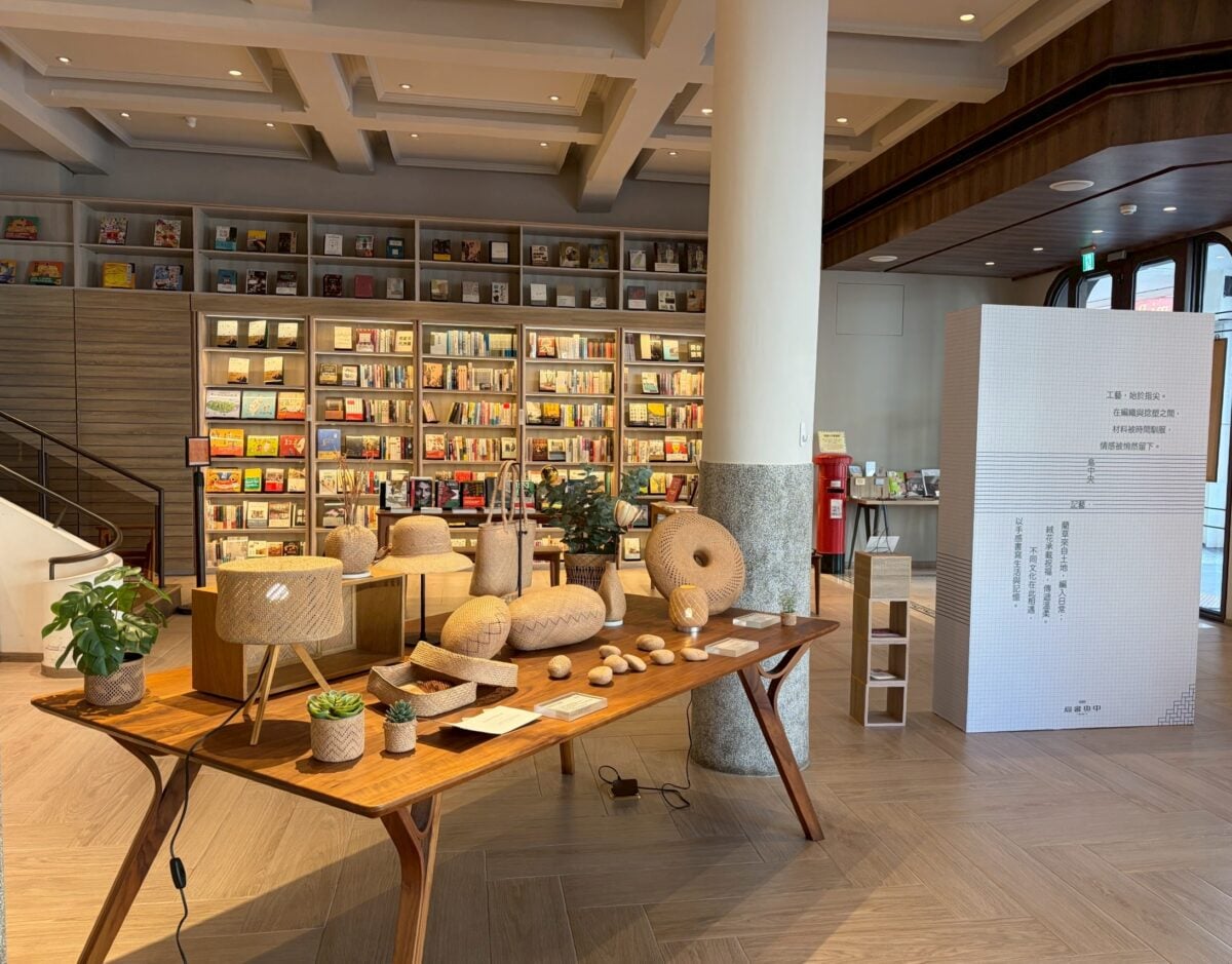 從地方再生到歷史轉譯　「台灣手藺」與「吟遊文創」共構當代女性生命圖譜