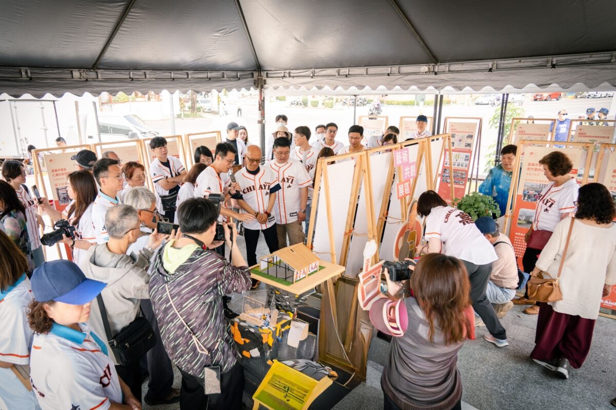 嘉義自造「好嘉森命力」社區規劃師成果展KANO園區盛大登場