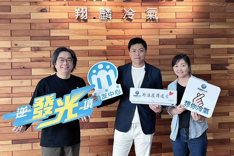 昔日受助少年創業成功　社工日捐贈80份餐券感謝社工陪伴